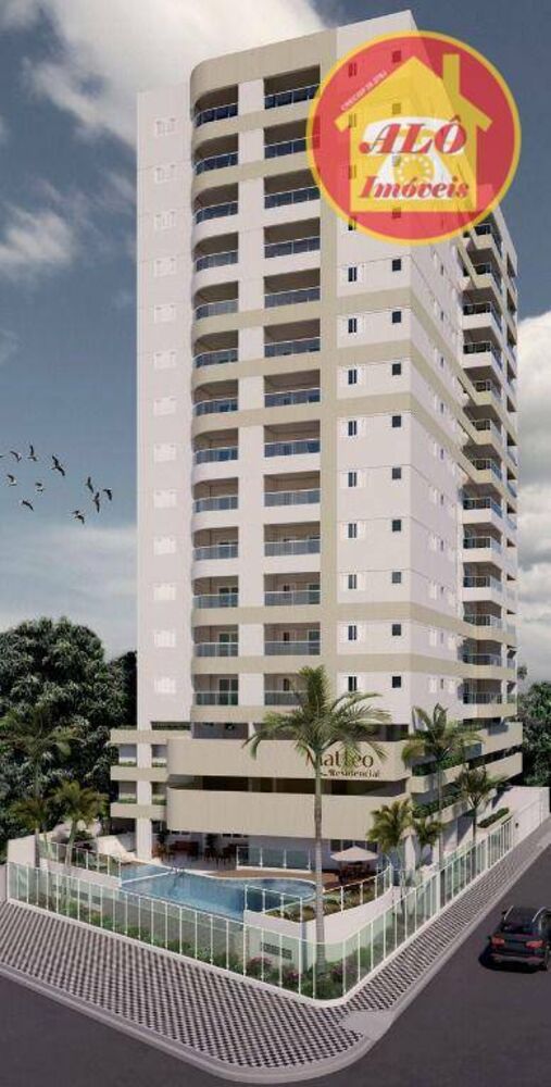 Apartamento à venda com 2 quartos, 75m² - Foto 1