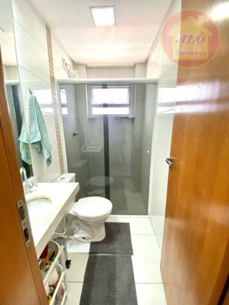 Apartamento, 2 quartos, 86 m² - Foto 1