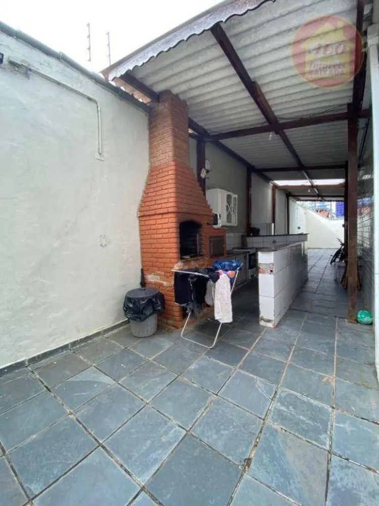 Sobrado, 2 quartos - Foto 1