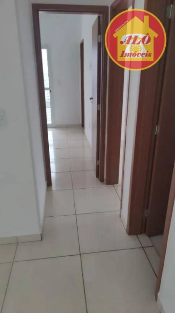 Apartamento, 2 quartos, 88 m² - Foto 1