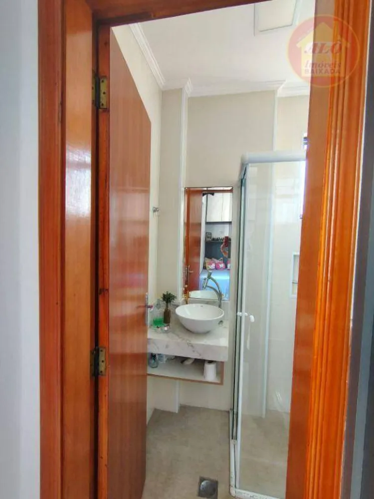 Apartamento, 2 quartos, 120 m² - Foto 1