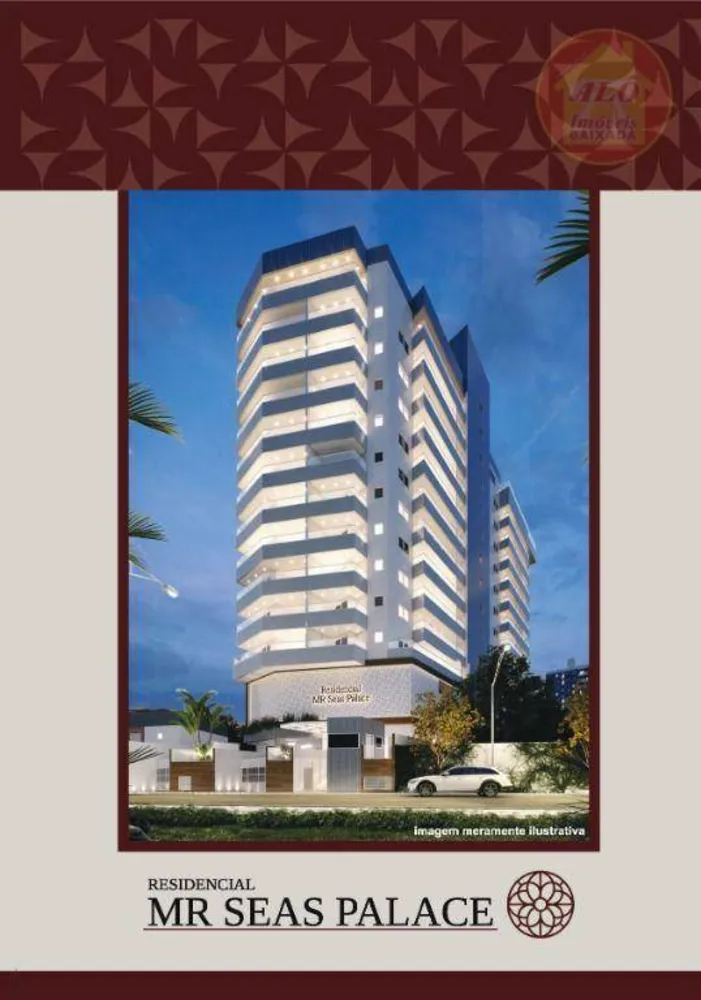 Apartamento, 2 quartos, 79 m² - Foto 1