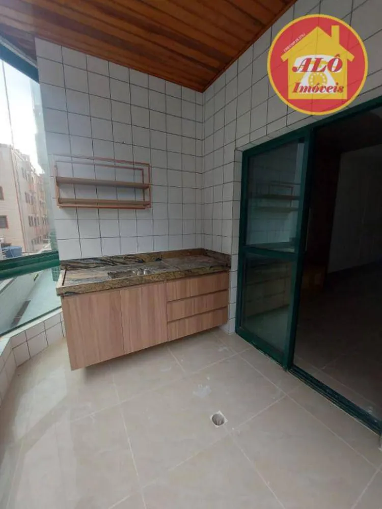 Apartamento, 2 quartos, 97 m² - Foto 1