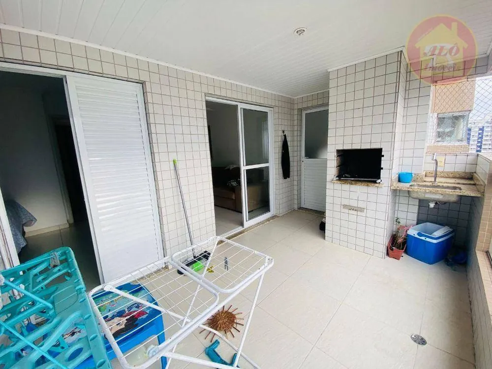 Apartamento, 2 quartos, 87 m² - Foto 1
