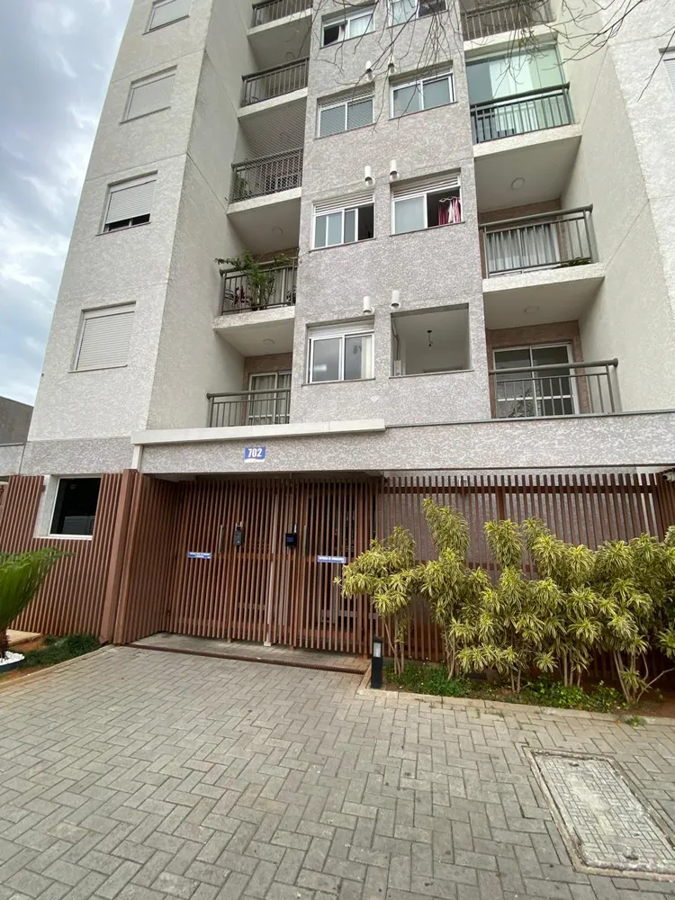 Apartamento, 2 quartos, 54 m² - Foto 1