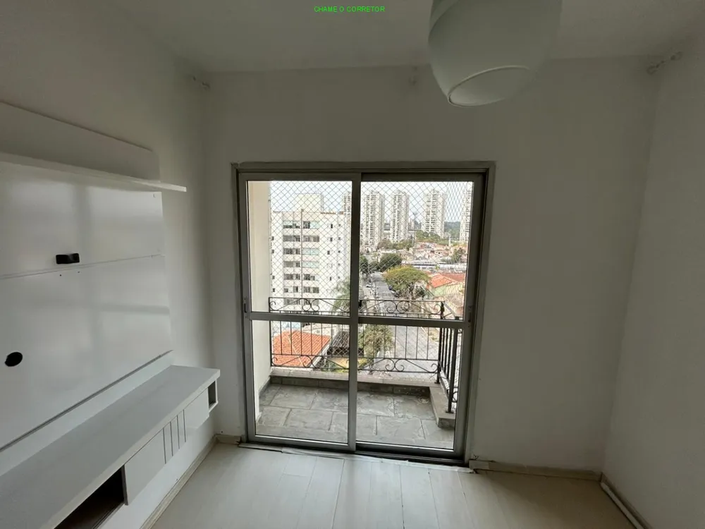 Apartamento, 1 quarto, 48 m² - Foto 1