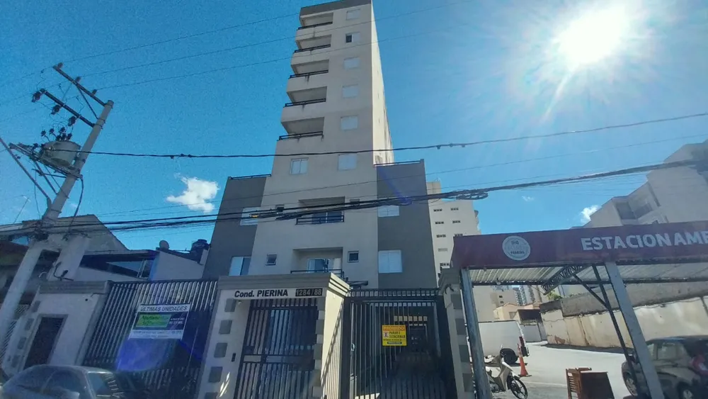 Apartamento, 2 quartos, 44 m² - Foto 1