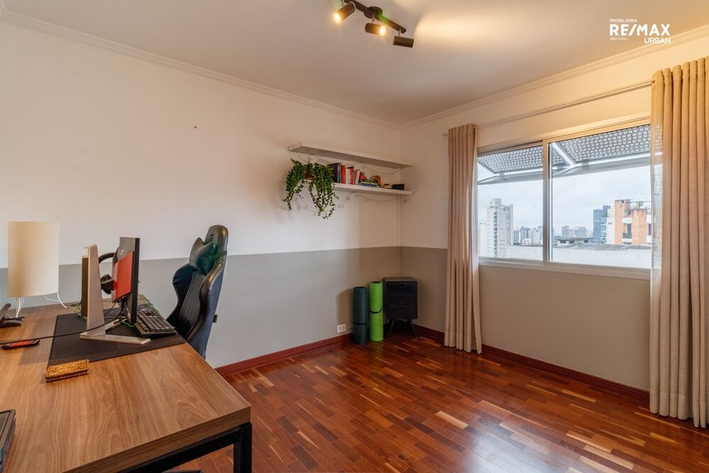 Apartamento, 2 quartos, 100 m² - Foto 11