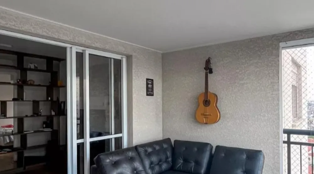 Apartamento, 2 quartos, 84 m² - Foto 1