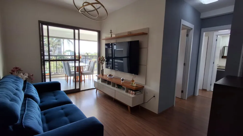 Apartamento, 2 quartos, 57 m² - Foto 1