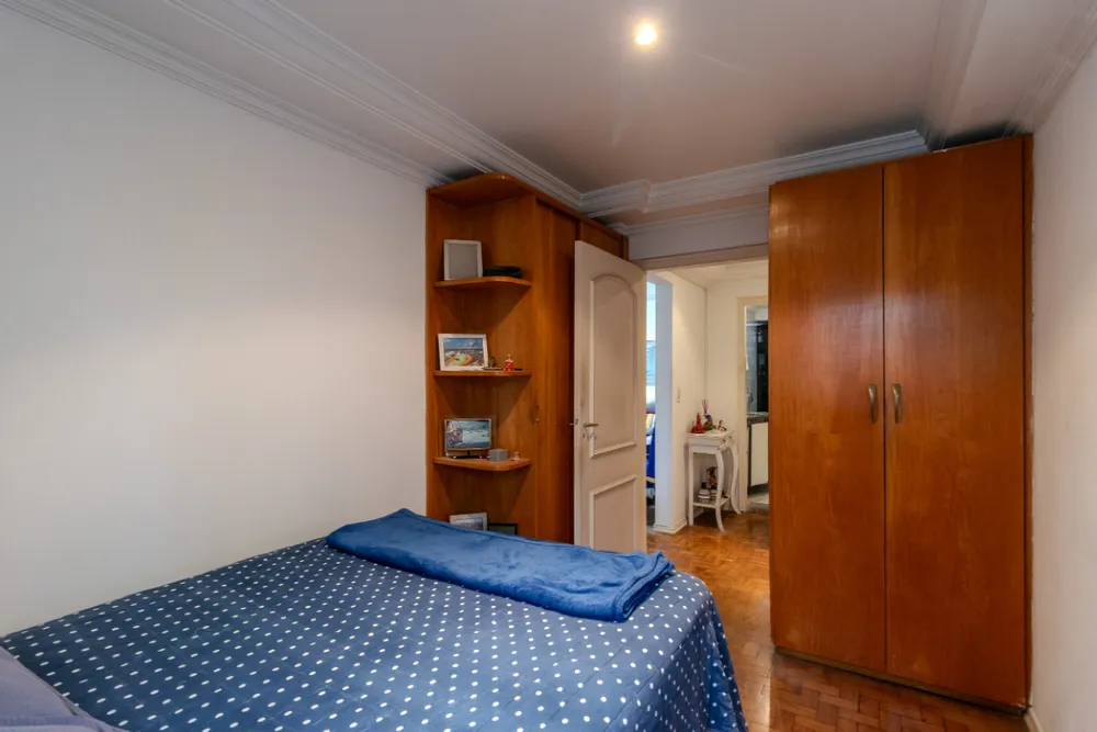 Apartamento, 2 quartos, 80 m² - Foto 1
