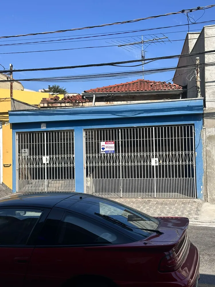 Terreno, 245 m² - Foto 1