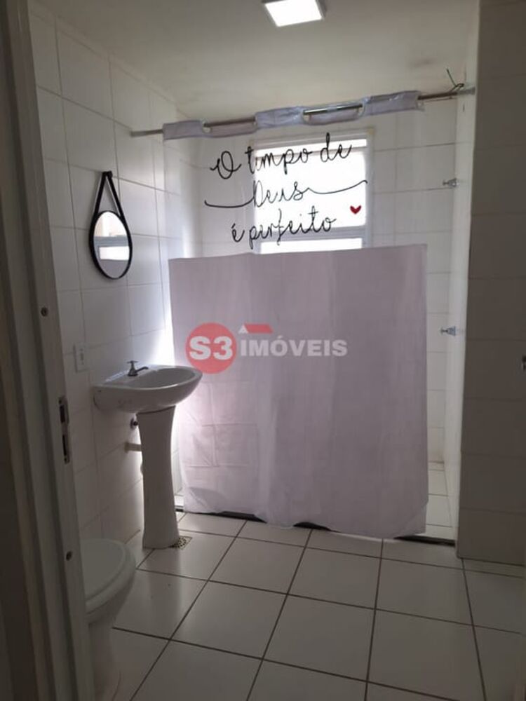 Apartamento, 2 quartos, 51 m² - Foto 15