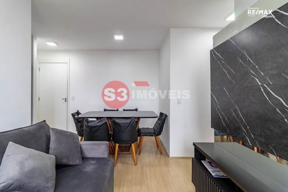Apartamento, 2 quartos, 55 m² - Foto 1