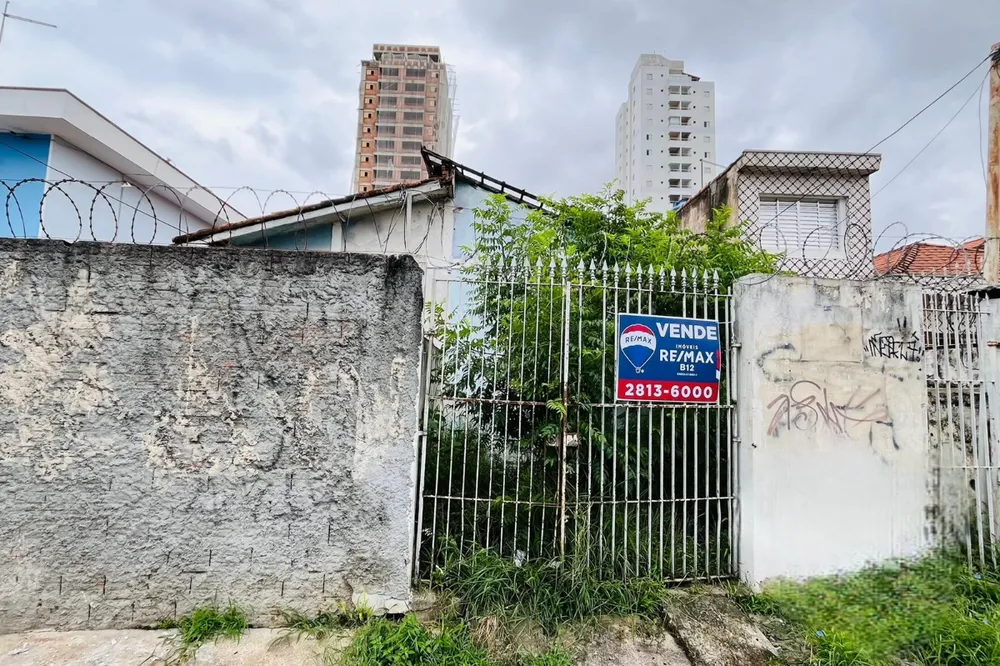 Terreno, 315 m² - Foto 4