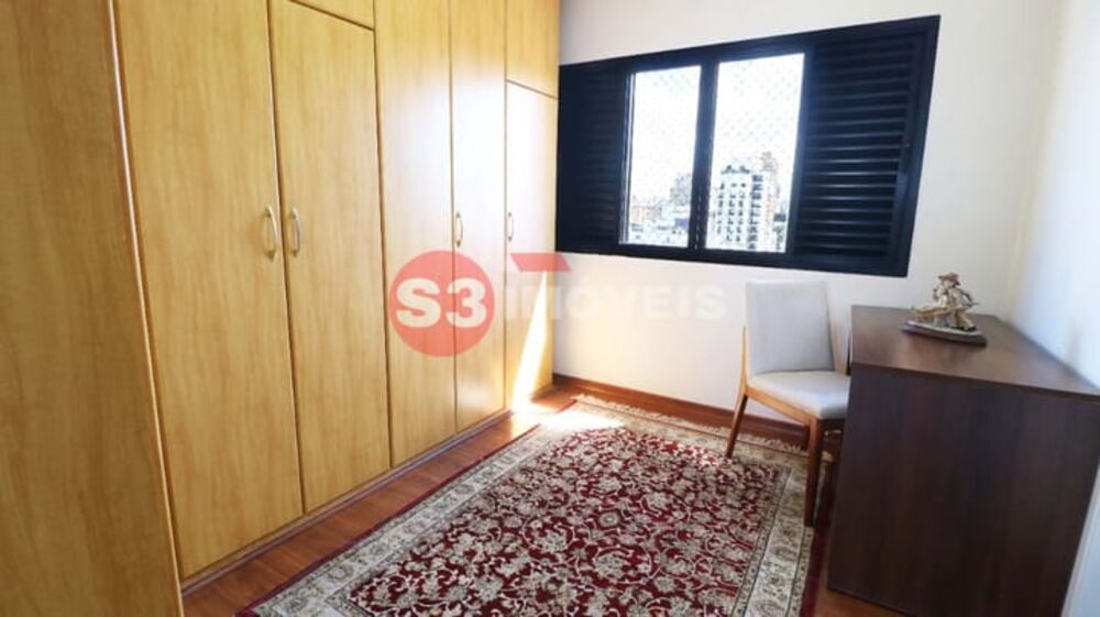 Apartamento, 4 quartos, 190 m² - Foto 1