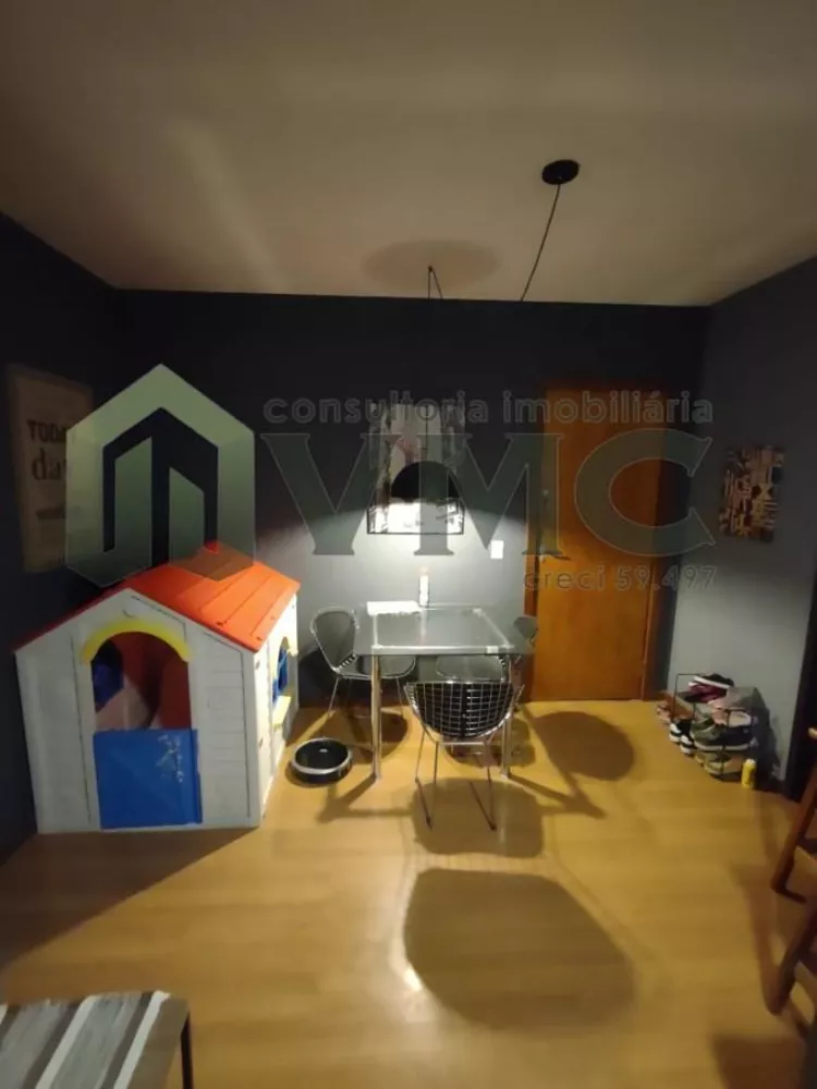 Apartamento, 2 quartos - Foto 22