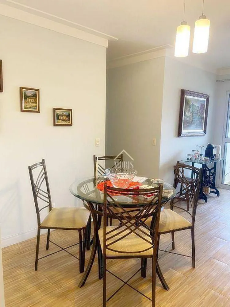 Apartamento, 2 quartos, 80 m² - Foto 1