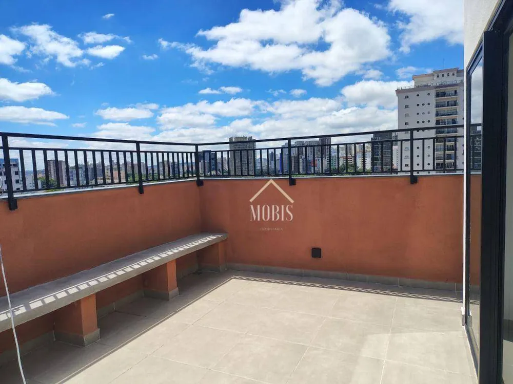 Apartamento, 1 quarto, 35 m² - Foto 13