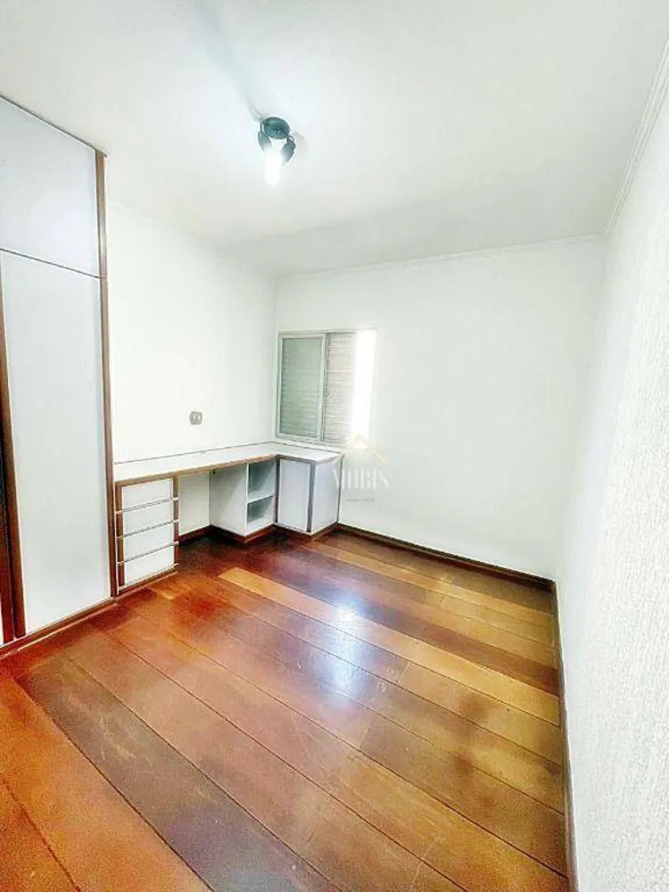 Apartamento, 2 quartos, 75 m² - Foto 13