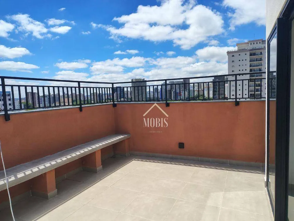 Apartamento, 2 quartos, 44 m² - Foto 9