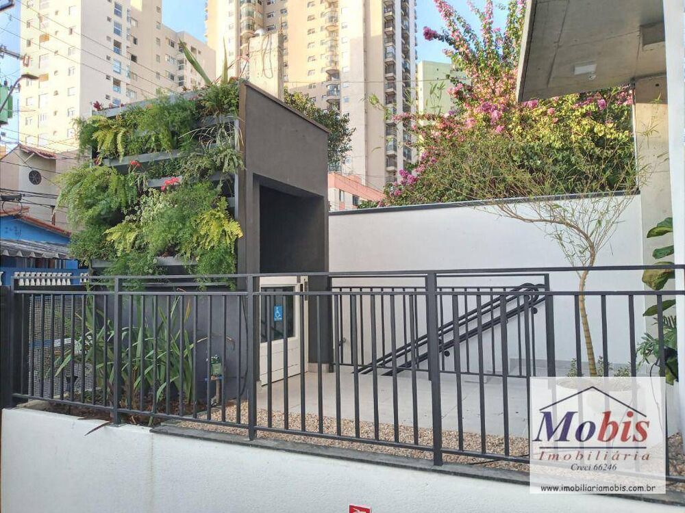 Apartamento, 2 quartos, 53 m² - Foto 1