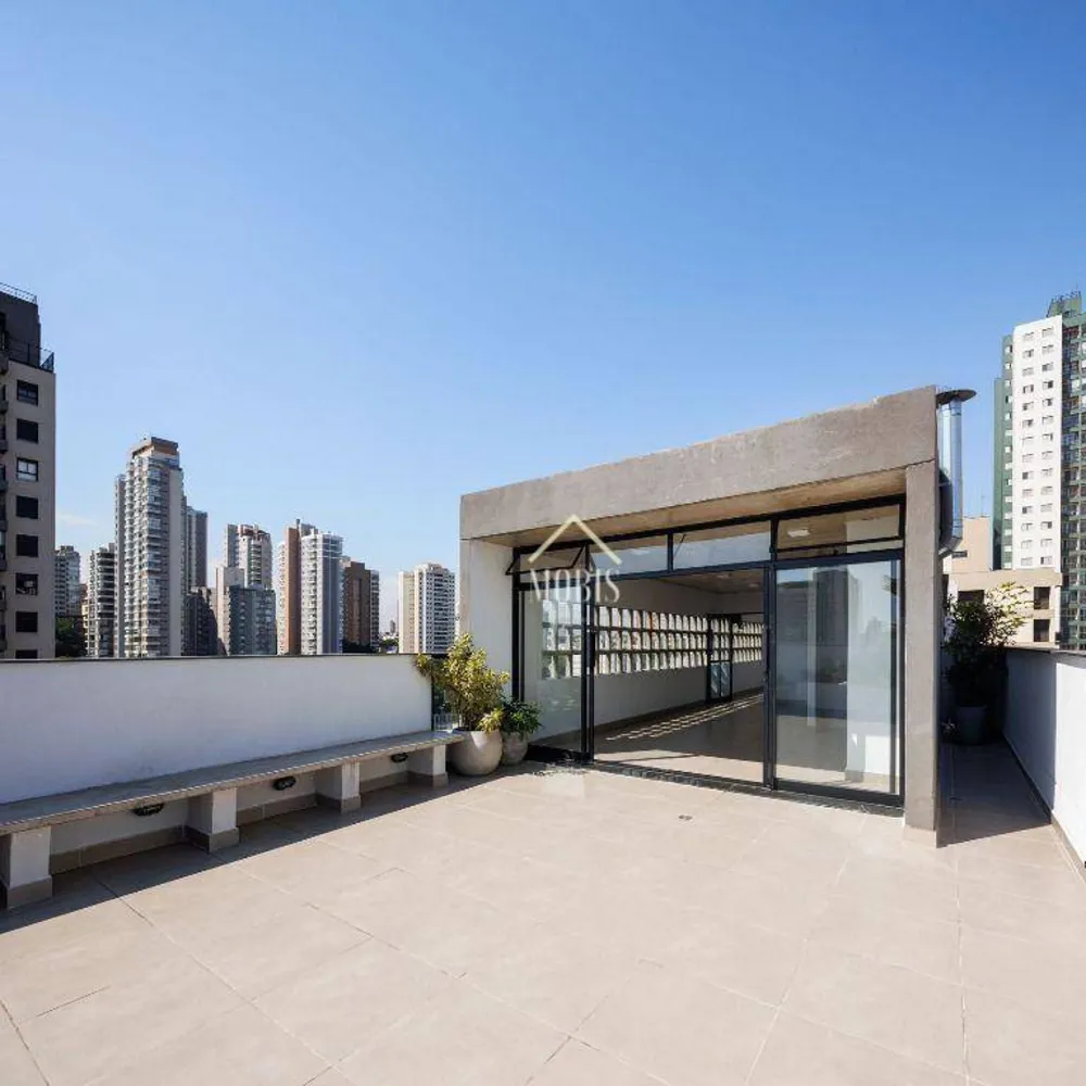 Apartamento, 2 quartos, 37 m² - Foto 1