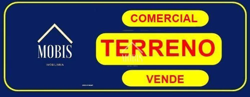 Terreno, 938 m² - Foto 1