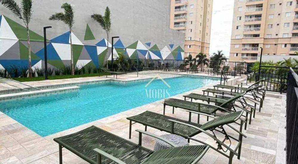 Apartamento, 2 quartos, 76 m² - Foto 13