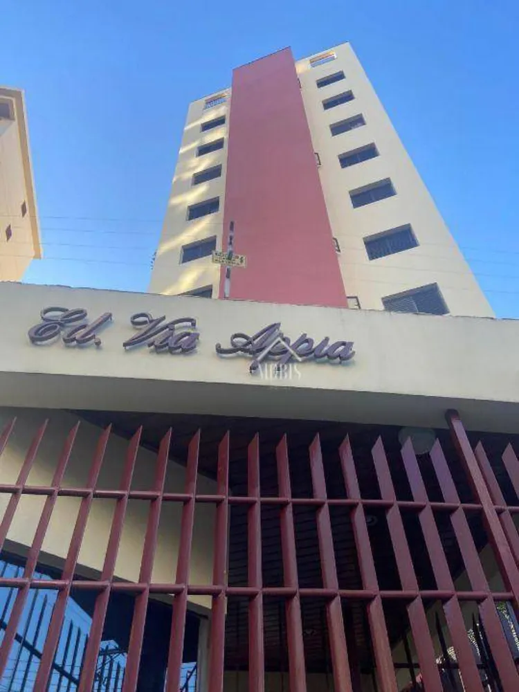 Apartamento, 3 quartos, 137 m² - Foto 1
