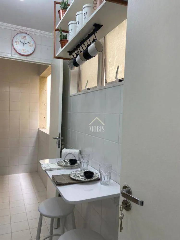 Apartamento, 2 quartos, 54 m² - Foto 2