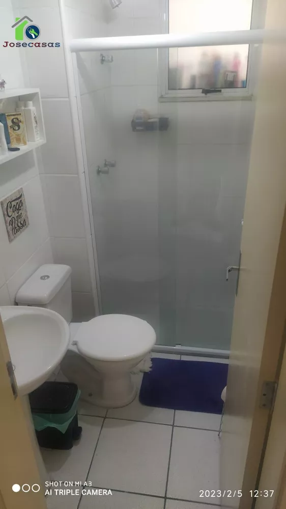 Apartamento, 2 quartos, 52 m² - Foto 18