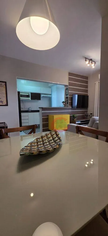 Apartamento, 2 quartos, 57 m² - Foto 1