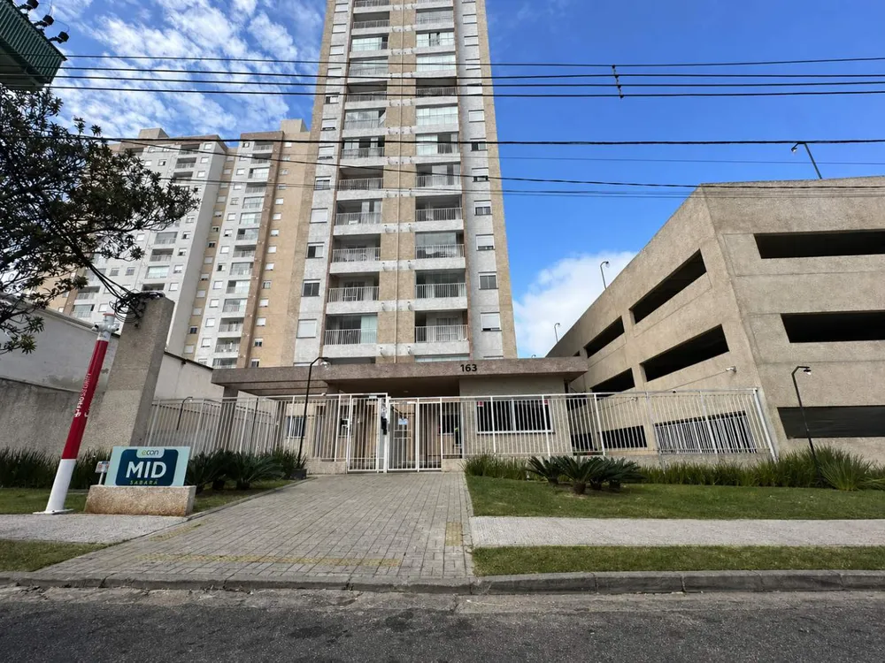 Apartamento, 2 quartos - Foto 1