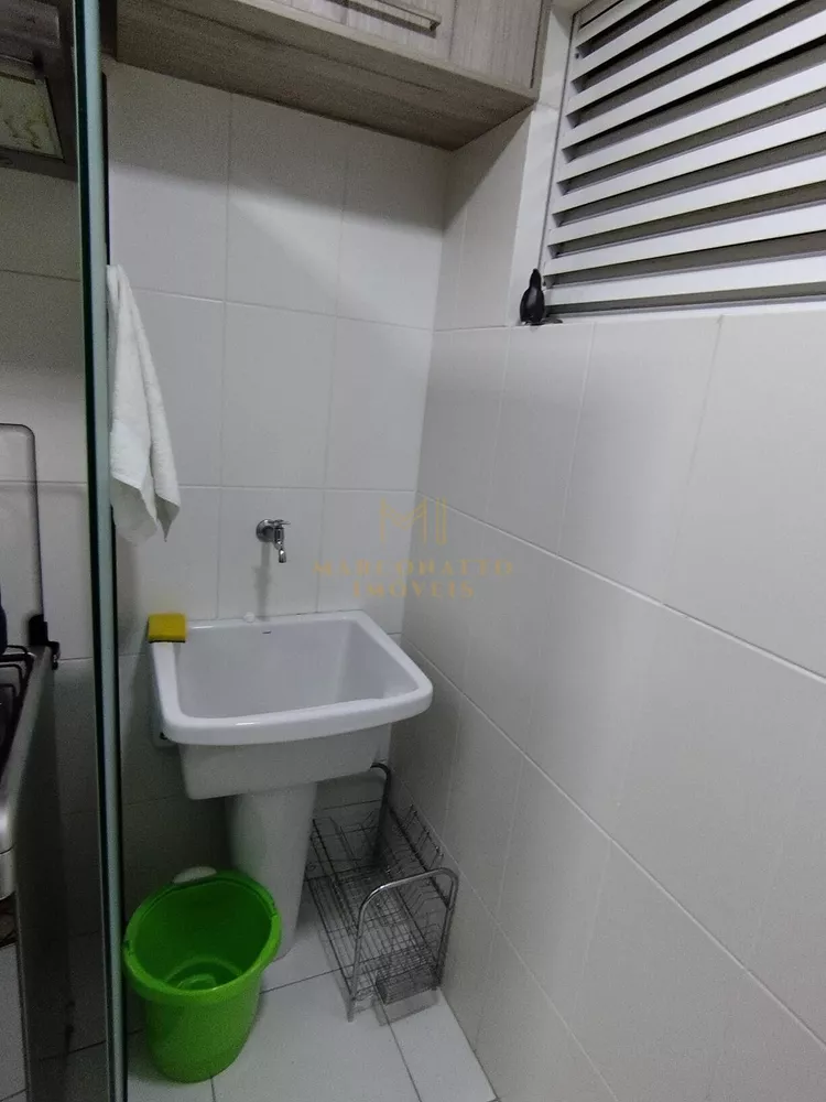 Apartamento, 1 quarto, 64 m² - Foto 1