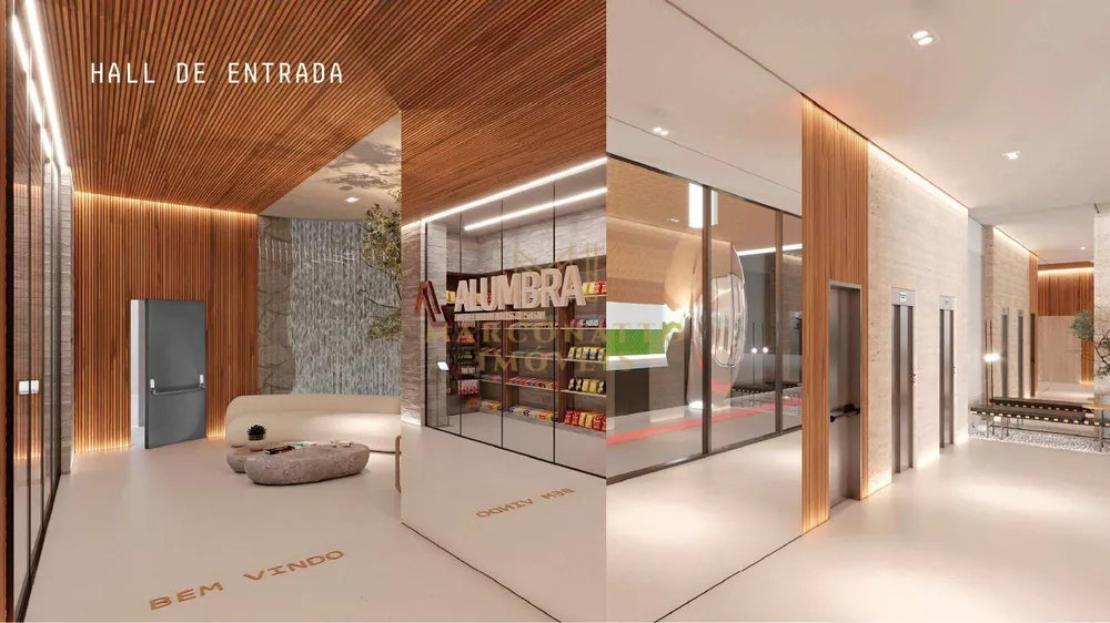 Apartamento, 2 quartos, 84 m² - Foto 1