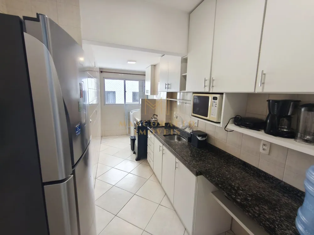 Apartamento, 2 quartos, 75 m² - Foto 1