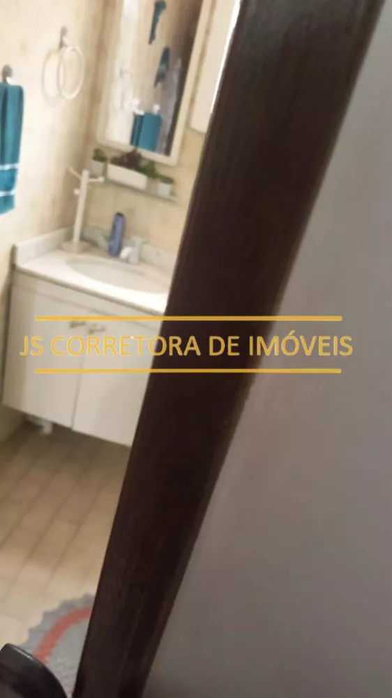 Apartamento, 1 quarto - Foto 2