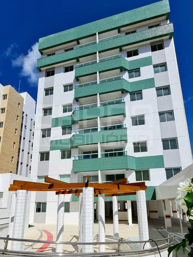 Apartamento, 3 quartos, 79 m² - Foto 1