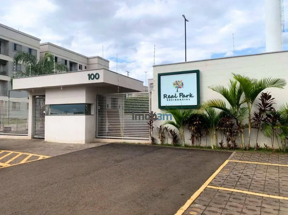 Apartamento, 2 quartos, 45 m² - Foto 1