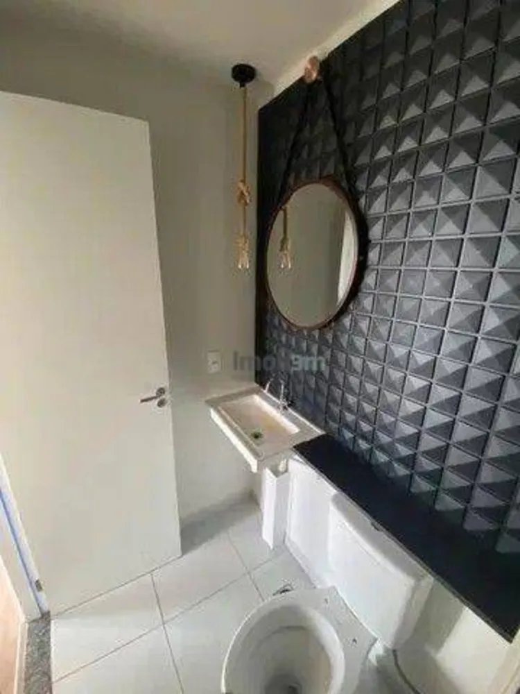 Apartamento, 2 quartos, 45 m² - Foto 7