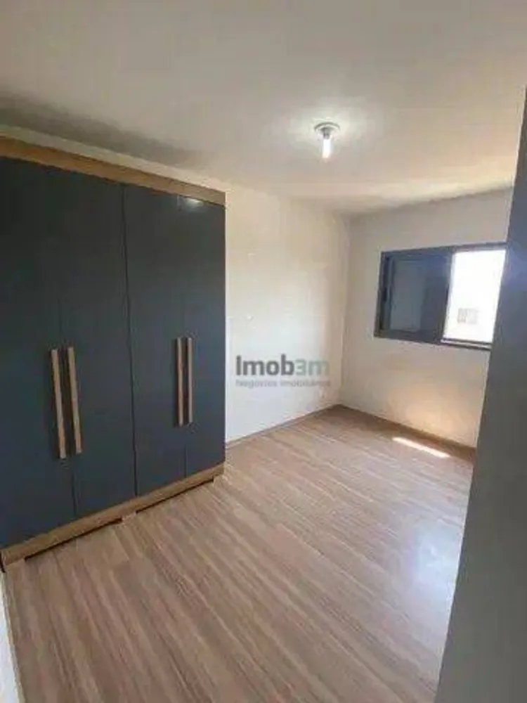 Apartamento, 2 quartos, 45 m² - Foto 11