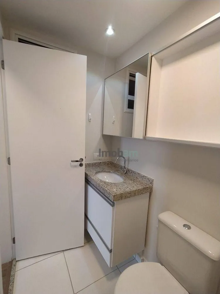 Apartamento, 2 quartos, 77 m² - Foto 12