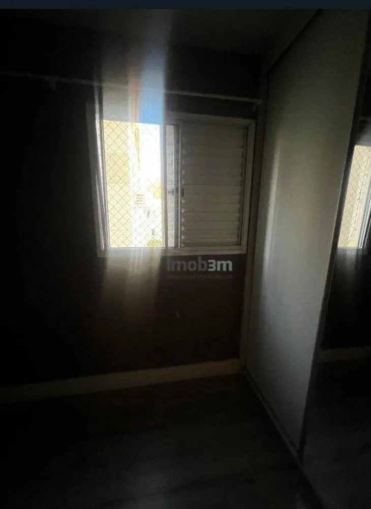 Apartamento, 2 quartos, 45 m² - Foto 14