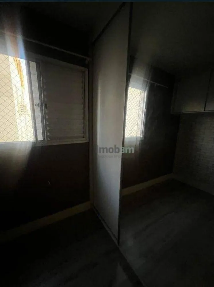 Apartamento, 2 quartos, 45 m² - Foto 13