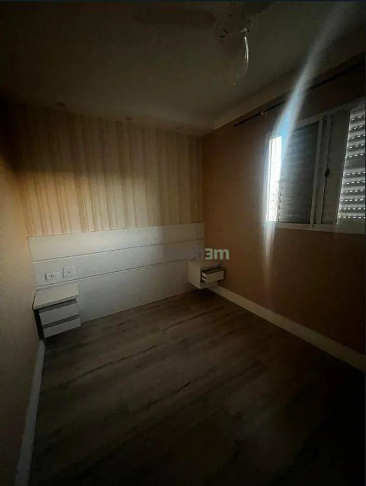 Apartamento, 2 quartos, 45 m² - Foto 11