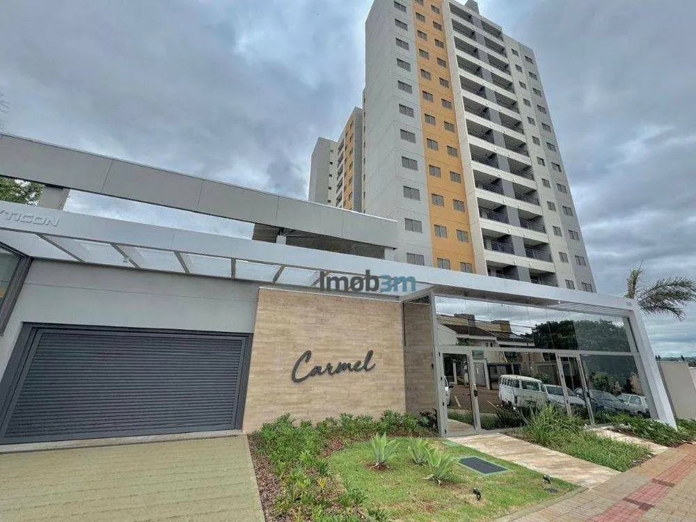 Apartamento, 2 quartos, 64 m² - Foto 1