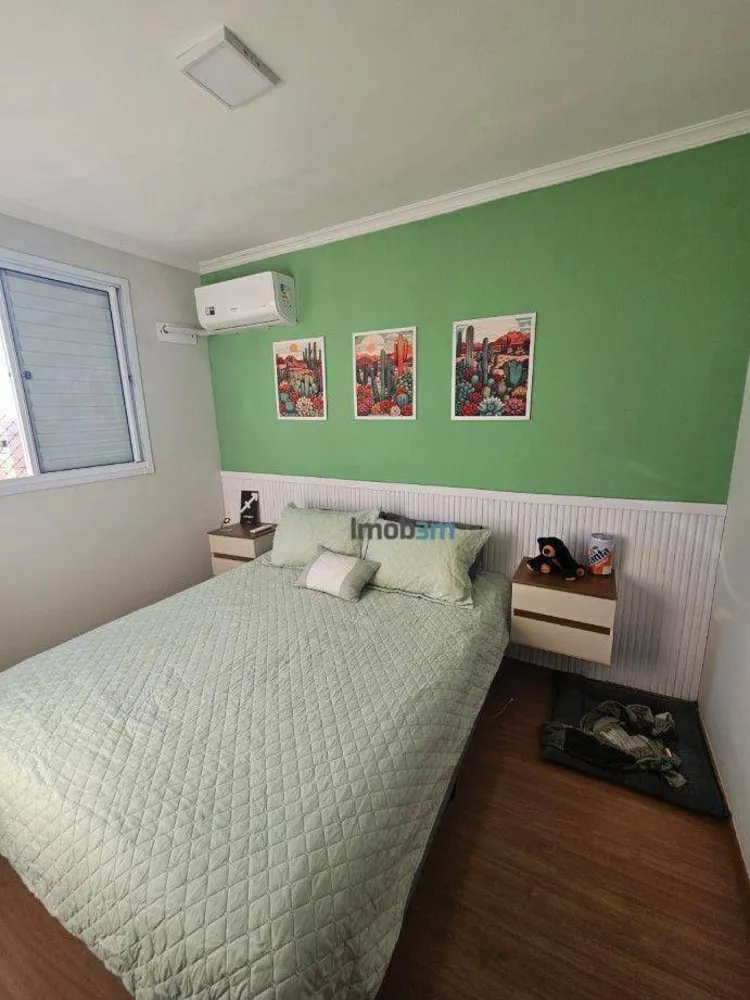 Apartamento, 2 quartos, 47 m² - Foto 7