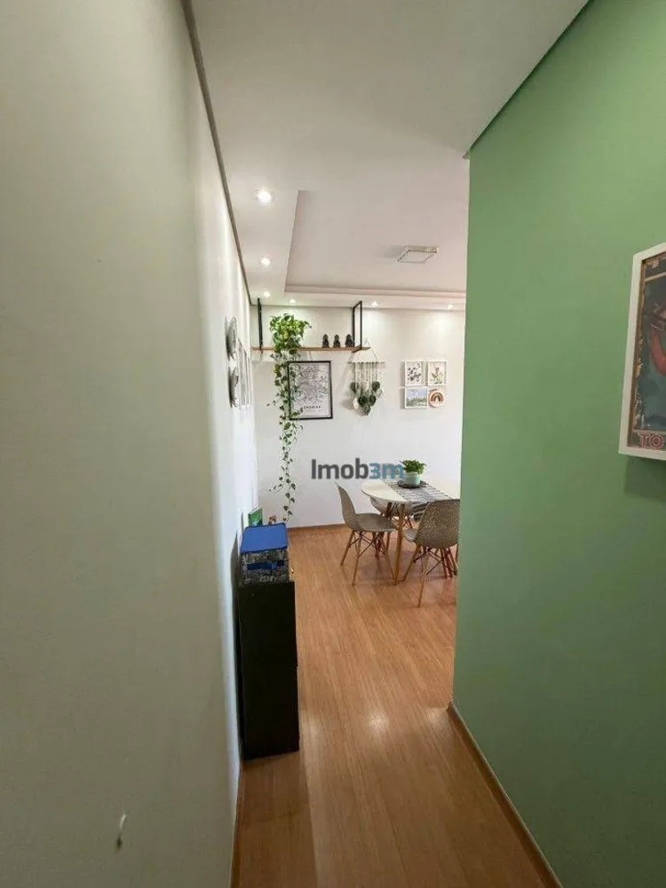 Apartamento, 2 quartos, 47 m² - Foto 1