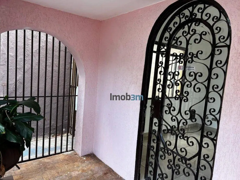 Casa, 5 quartos, 220 m² - Foto 7